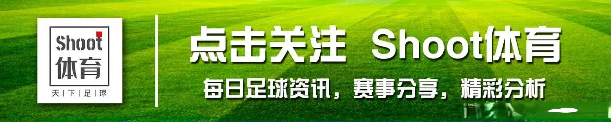 长孙兴慜, amp